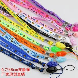 证件卡、挂绳;手机挂绳;充水热水袋