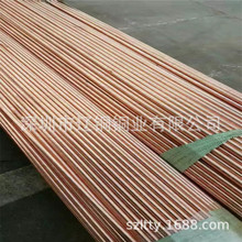 �����͸��gC5210���~�� �ߏ��ȭh��C5191�a�����~�� ���~������