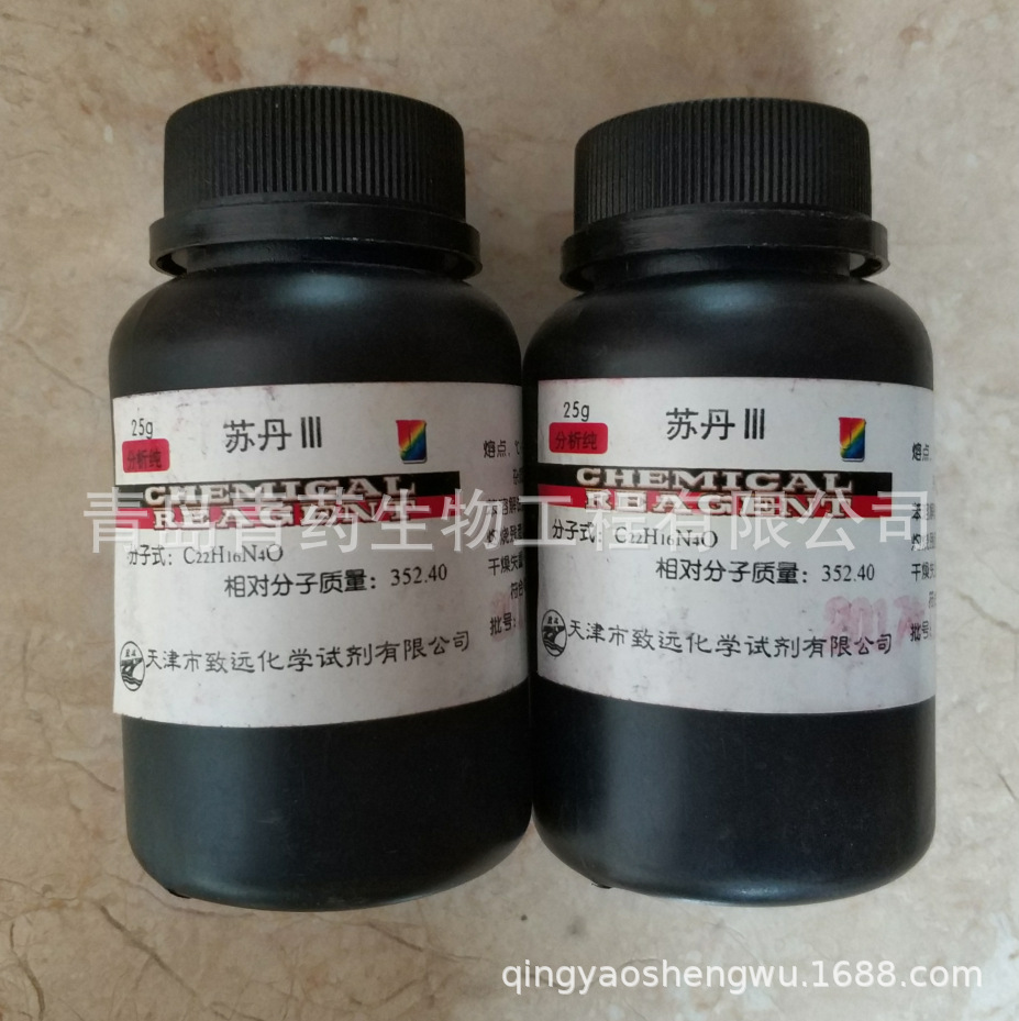 �յ�������� AR 25g/ƿ CAS��85-86-9