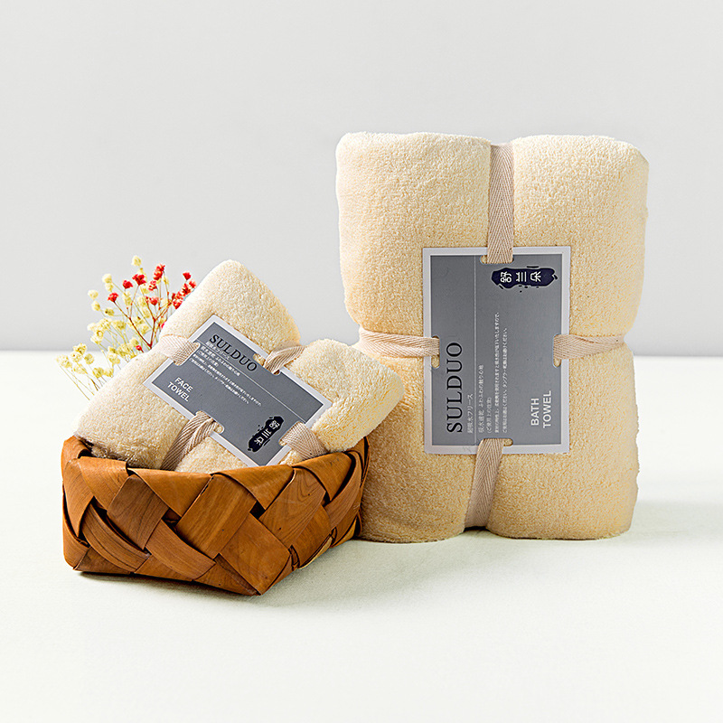 Beige / Solid color bath towel set 36*80cm 75*150cm