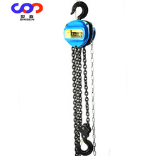 HSC���������J�S��ֱ�N֧�ֶ����N�����Q���ڴ��ӹ�1��2T3t5ton