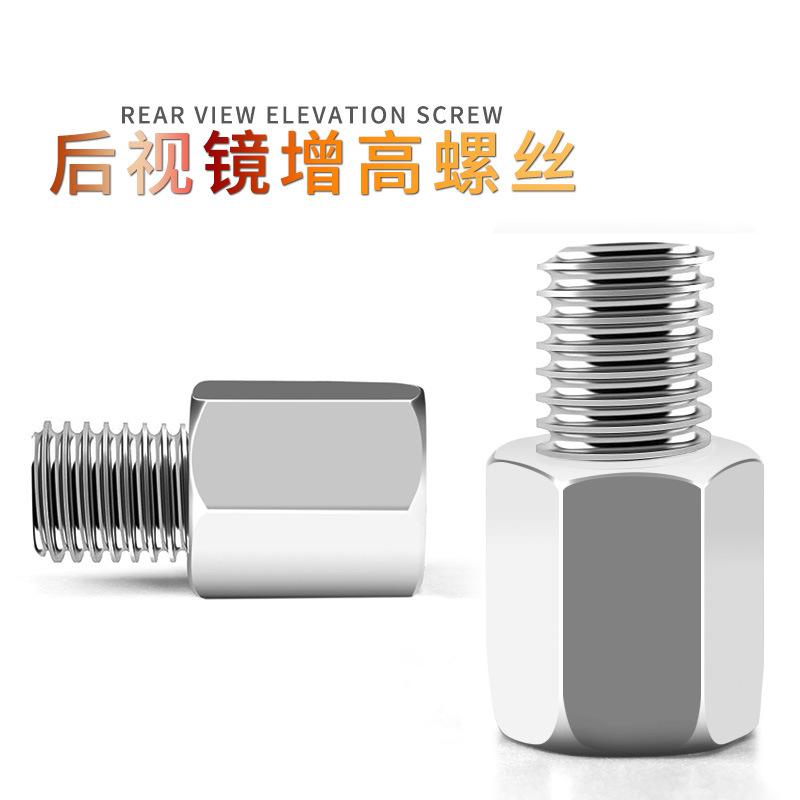 Electric motorcycle rearview mirror 10 rpm 8 rpm 6 rotor screw…