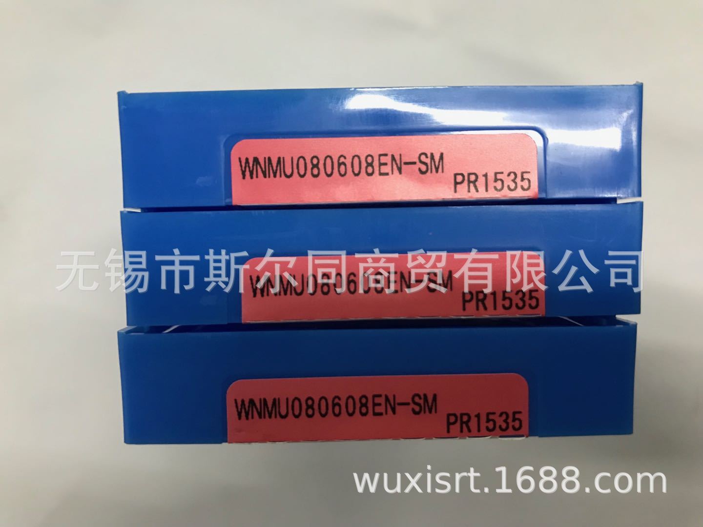日本 瓷数控刀具 铣刀片WNMU080608EN-SM PR1535 全系列可订货