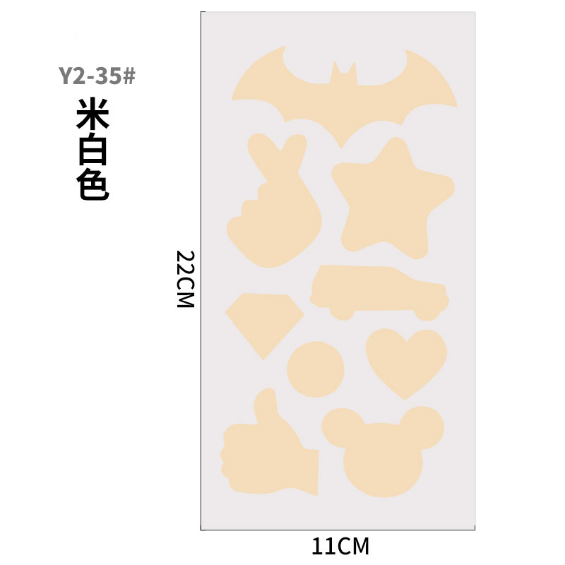 Chaqueta sin planchado parche de ropa autoadhesivo parche de tela chaqueta de abajo subsidio de reparación especial parche de agujero parche