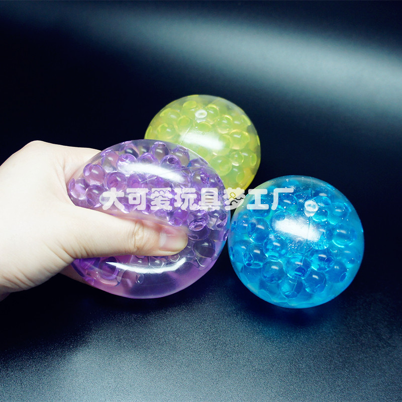 珠珠球 (13)