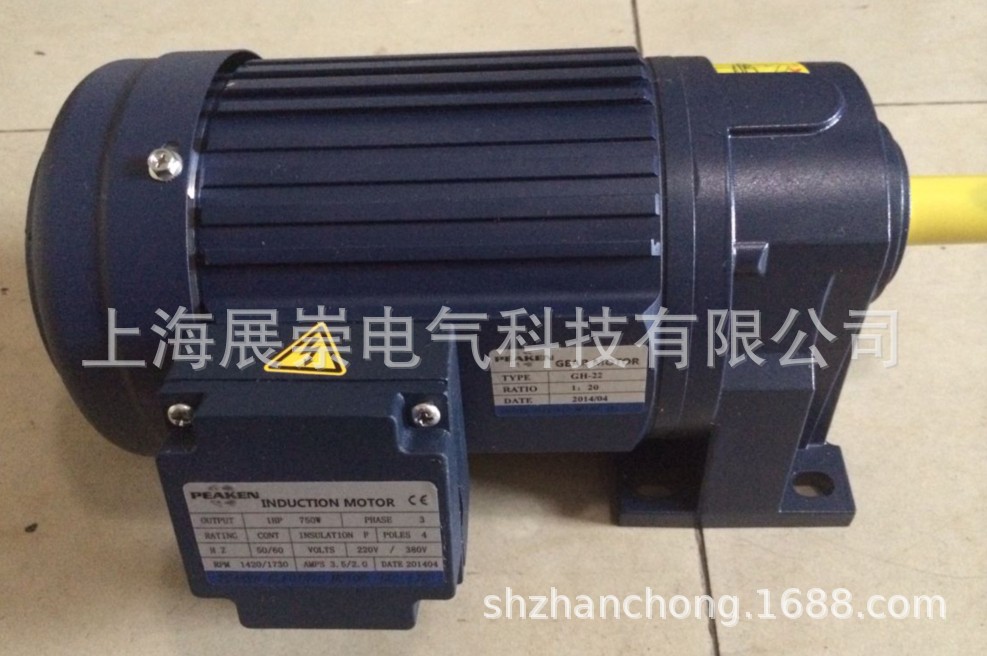 销售PEAKEN马达 齿轮减速机电机 PEAKEN电机