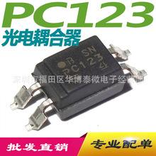 PC123 DIP-4 Դ峣ֱ ȫԭװ