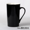European style ceramic cup matte ounces cup Digital cup water cup Mark cup promotion logo system