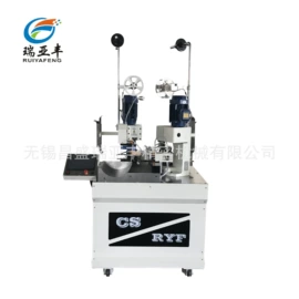 绕线/绞线机;端子机;其他电子制造