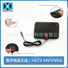 欧美尼日利亚爆款 ATSC天线高清数字室内电视天线 HDTV antenna