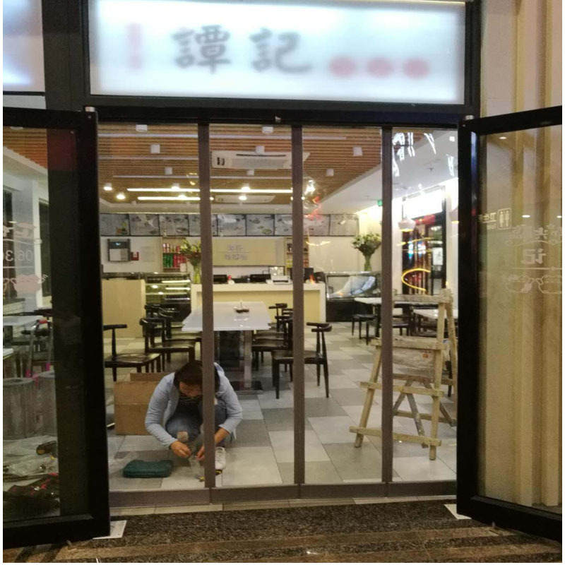 Transparent magnetic cold-proof curtain PVC