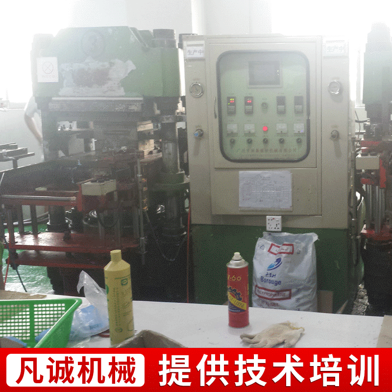 供应250吨硫化机 油压机 硅橡胶成型机 模压机