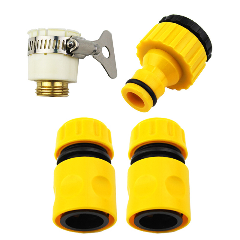 园艺接头4分快接 奶嘴接 万能接套装水枪快速接头水龙头连水管接