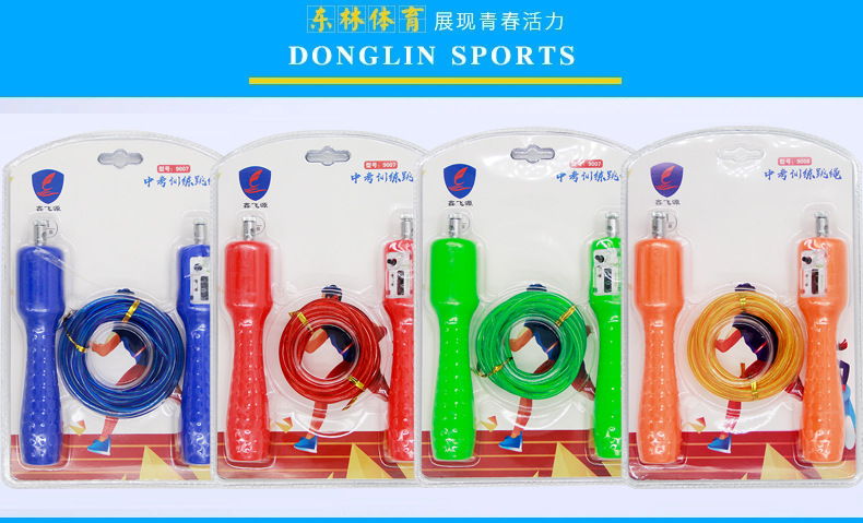 7102650258_1333462951.jpg_.web