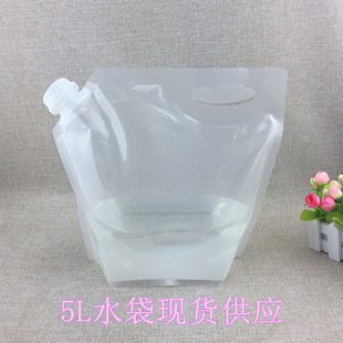 ͨ��5lҺ�w�u�Ϝ�֭͸��ˮ���F؛�S�� �Q���_�P10�ﻨ���uʳƷ��