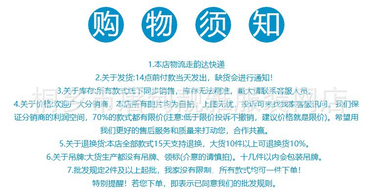 Pull femme en Coton et lin - Ref 3414667 Image 33