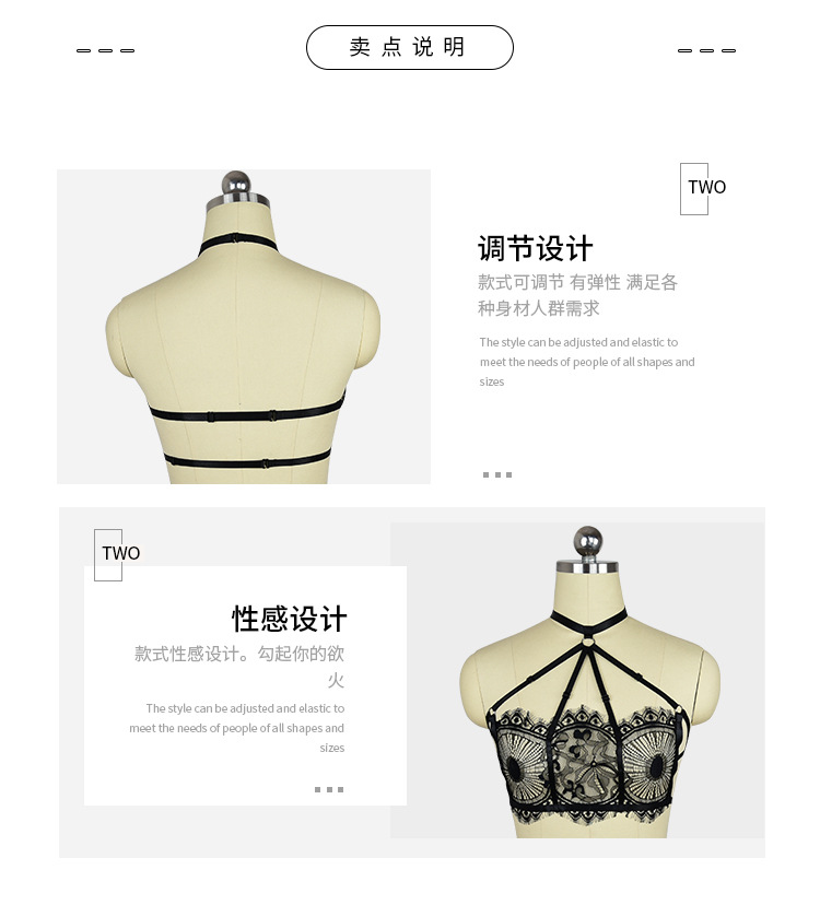 Soutiens-gorge BODY HARNESS en Polyester - Ref 3369302 Image 20