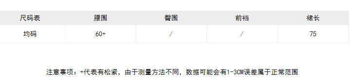 Costume femme en Mélange de coton - Ref 3335253 Image 7