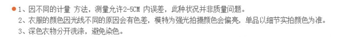 Costume femme en Coton - Ref 3334670 Image 35