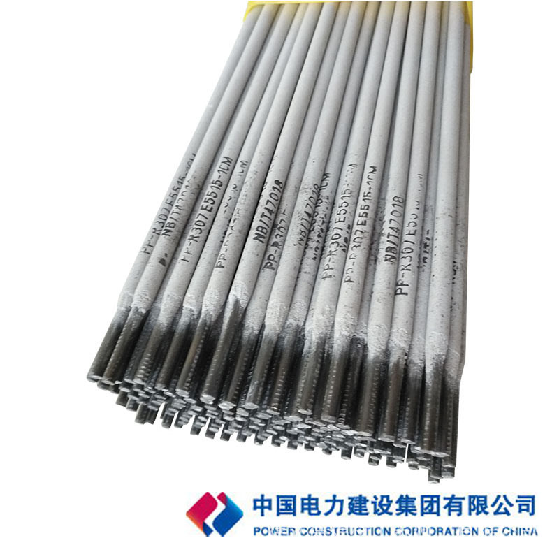 正品上海电力PP-R312耐热钢焊条E5500-B2-V珠光体耐热钢焊条