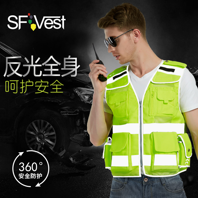 Reflective Vest Safety Vest Traffic Warning Reflective Vest Motorcycle Riding Reflective Clothing Hong Kong Style Mesh Clothes