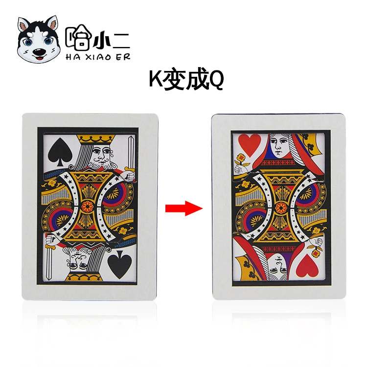Карта K-Fighting Q-Fighting mini QK change 8,8*6,3 см перевернутая