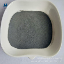 铌粉 超细铌粉高纯铌粉 冶金金属铌粉 微米纳米铌粉末 厂家直供