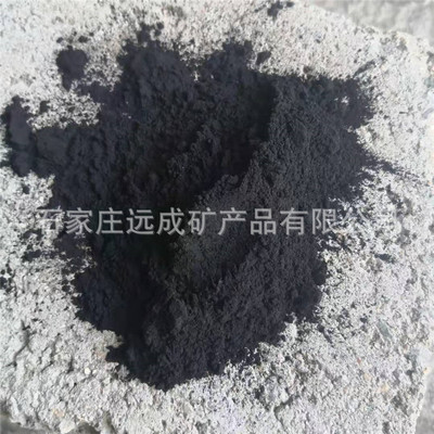 供应分目高温木碳粉 原木炭炭粉 杂木炭碳粉 果木炭碳粉 量大优惠