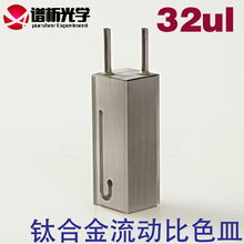 32ulʯӢ΢ӳ/10mm/⁺Ͻӱɫ/͸/SֱN