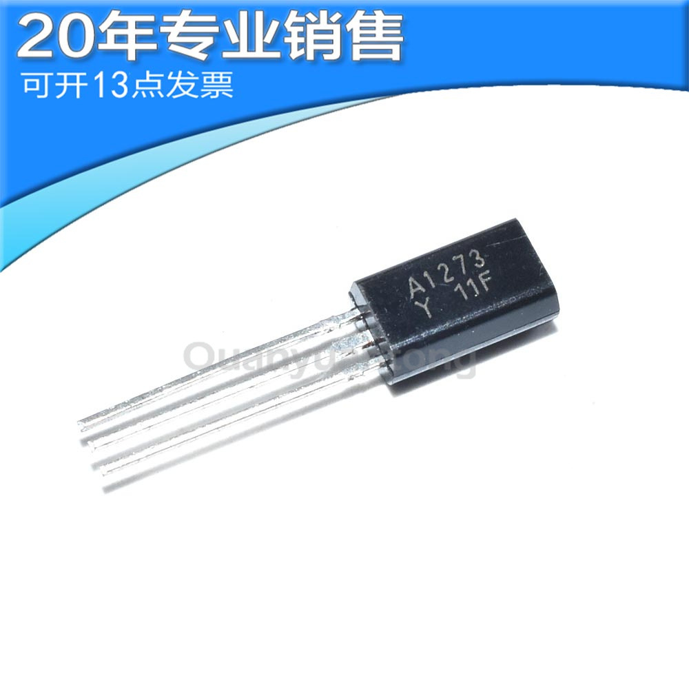 全新2SA1273-Y 2S  TO92 PNP晶体管 KT-Y 直插ic其他晶体管