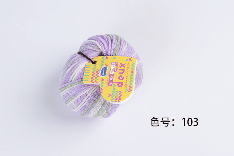 103