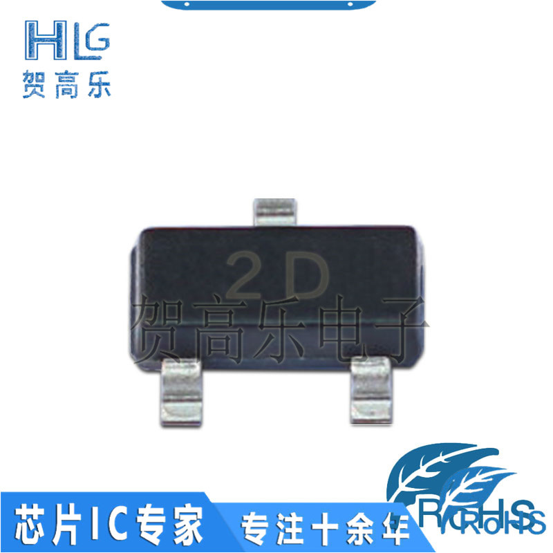 MMBTA92 TO92 电子元器件配单集成电路芯片IC一站配单