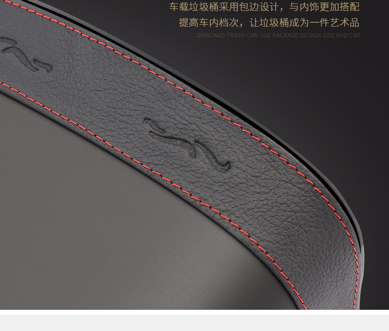 Car-Mounted Trash Can, In-Car Garbage Bag, Hanging Car Accessory Storage Bin, Waterproof and Pressure-Resistant