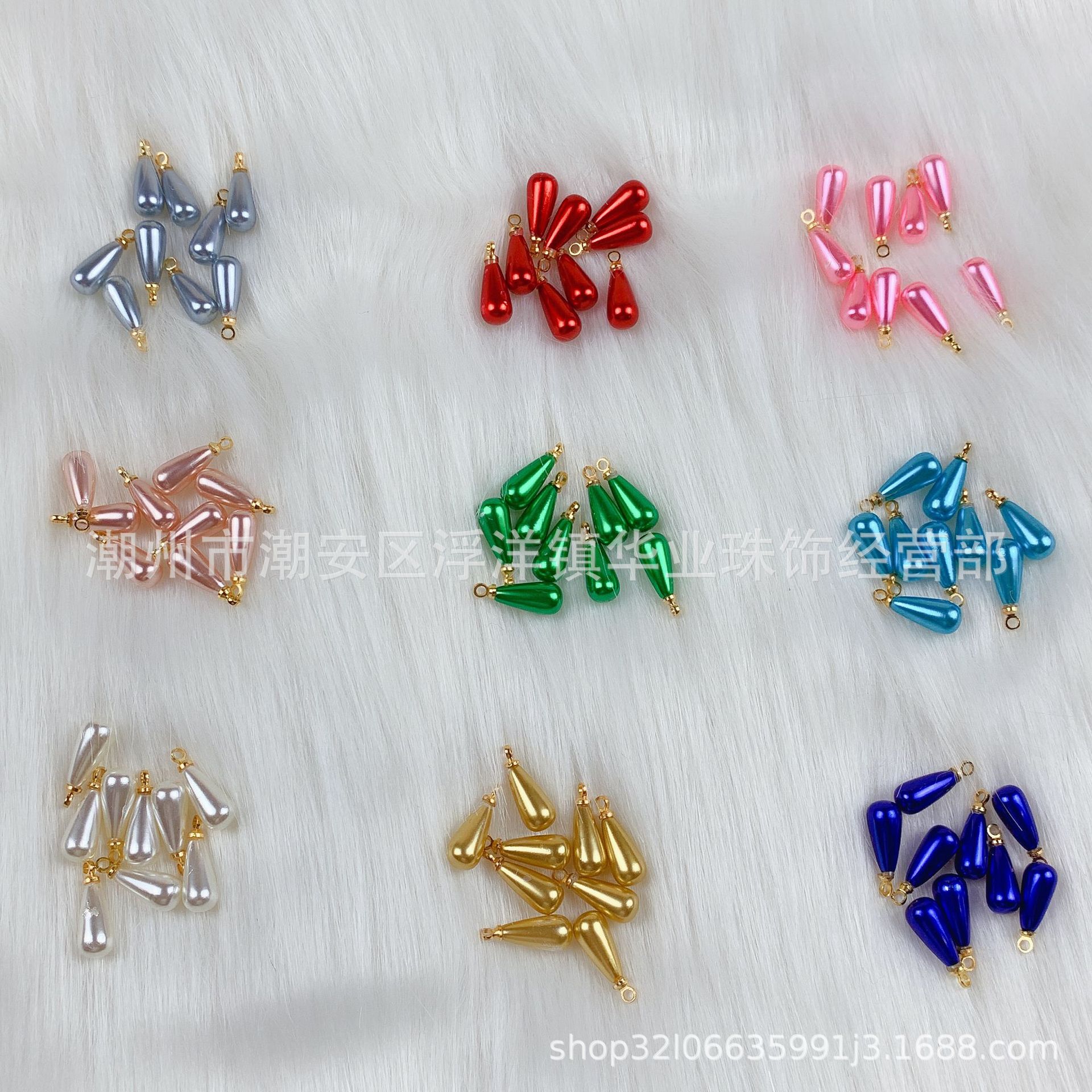 Pendant drop-shaped pearl