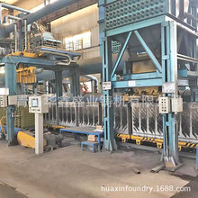 SaĤɰTˮ  TɰhΝTˮ