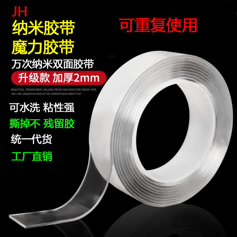 微信图片_20190809094720112