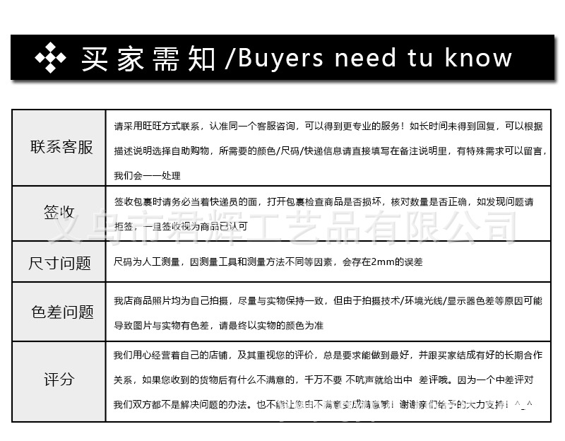 2019新款随机混装8×8模板水宝宝DIY模具水精灵魔幻制作模版批发详情6