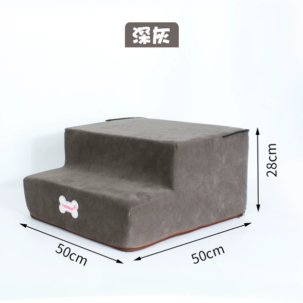 Increase the medium -ash 2 layer of deeper deeper