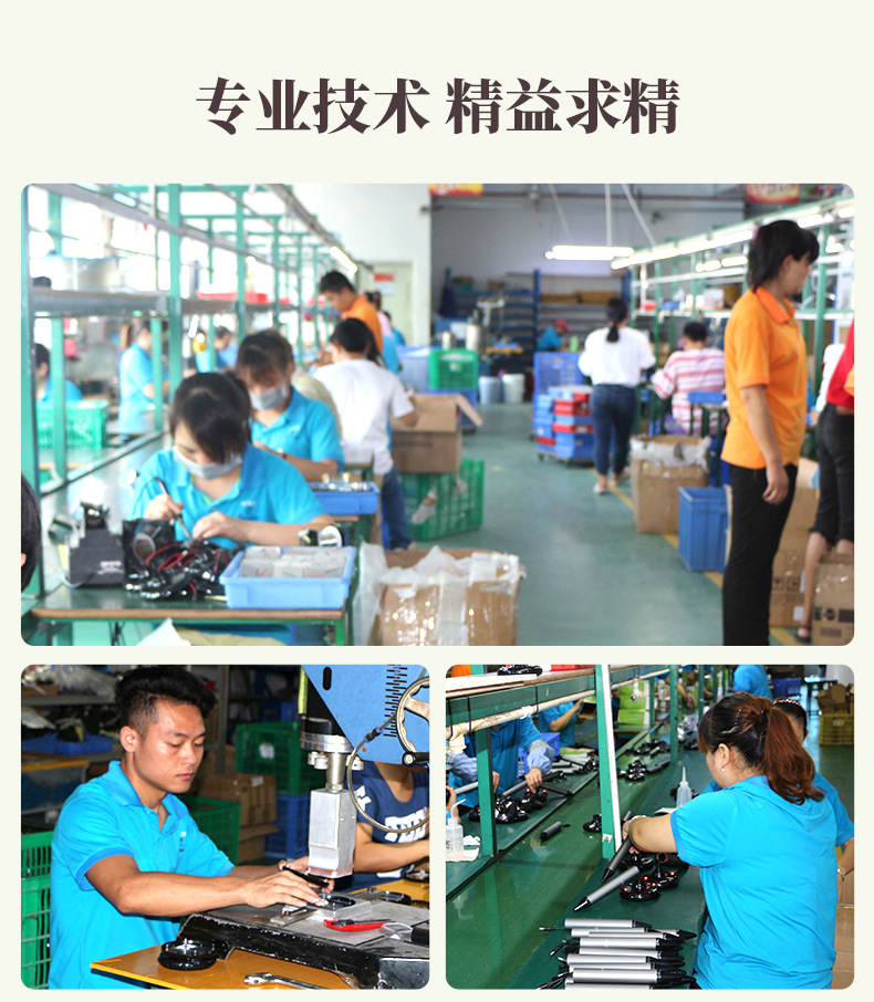 亚马逊爆款驱虫器