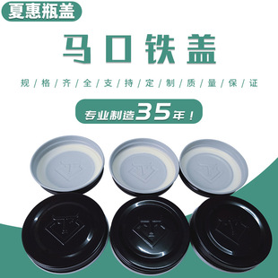 �����w��A���ܷ�ƿ�w  ���^�w  �R���F�w �������logo�D��