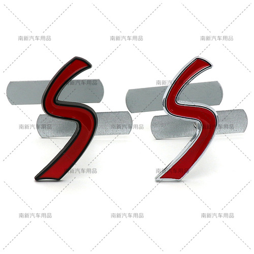Suitable for mini car logo, grille logo, metal cooper s, sports upgraded grille screw logo