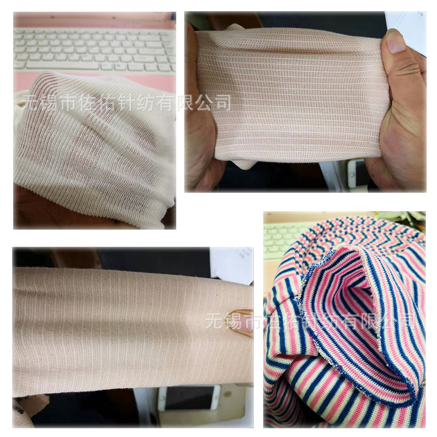 22款手术衣领口袖口胶鞋内衬罗纹机  新款筒状针织罗纹袜套机