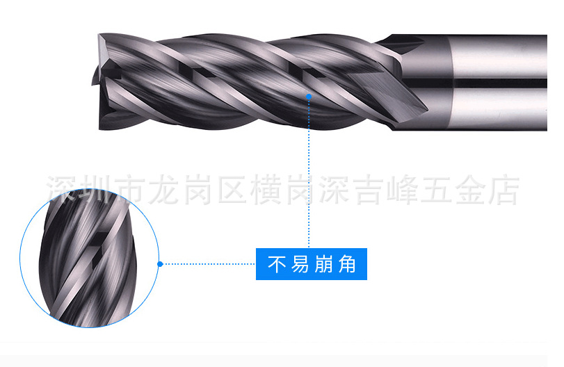 LV钨钢铣刀45度钨钢铣刀合金铣刀数控铣刀