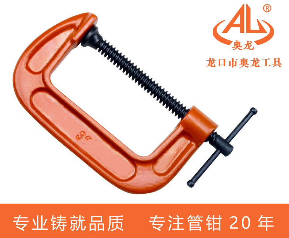 龙口市奥龙工具厂_阿里巴巴旺铺