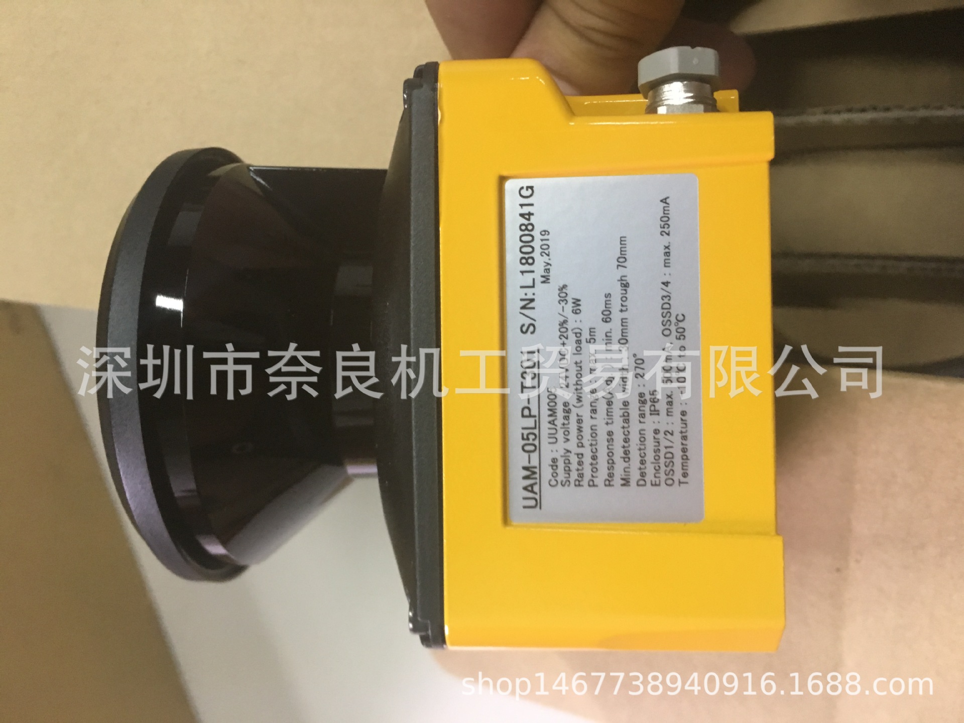 日本北阳传感器UAM-05LP-T301议价