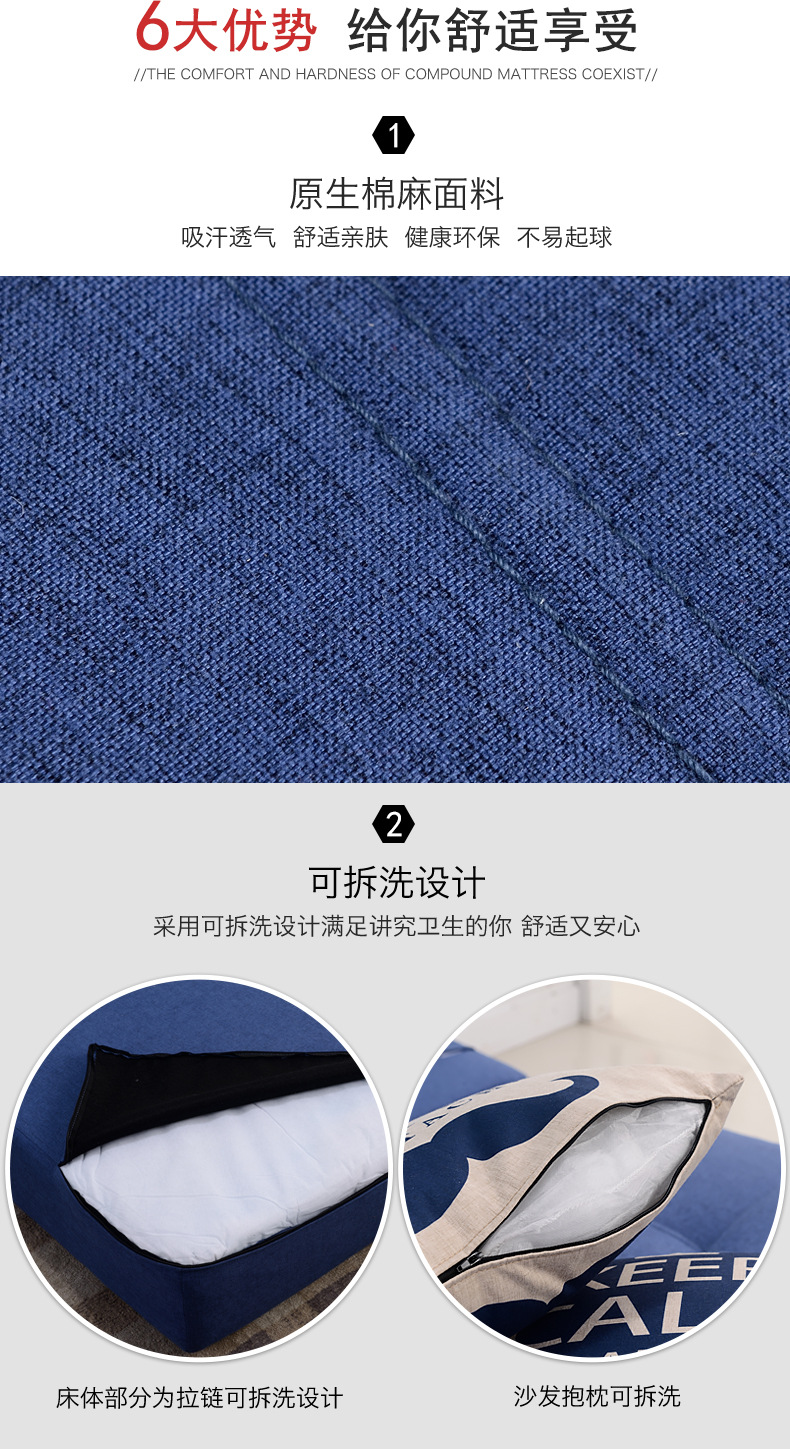 沙发床_07.jpg