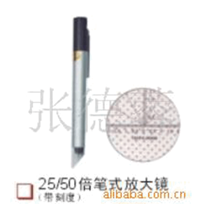 带刻度便携笔式放大镜光学显微镜 100倍检测版辊堵塞光学显微镜