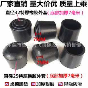 ��25 32 38�Ӻ����z���������_�|������ĥܛ�z���׵������_�׹���
