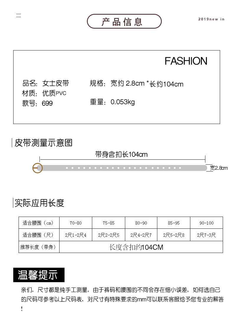 53g Weight Alloy, Plastic Material Round Pattern Women'S Gender Basic Style New Ladies Belt Korean Dazzling Pierced Transparent Belt Jeans Dress Decorative Belt Wholesale Nihaojewelry 2