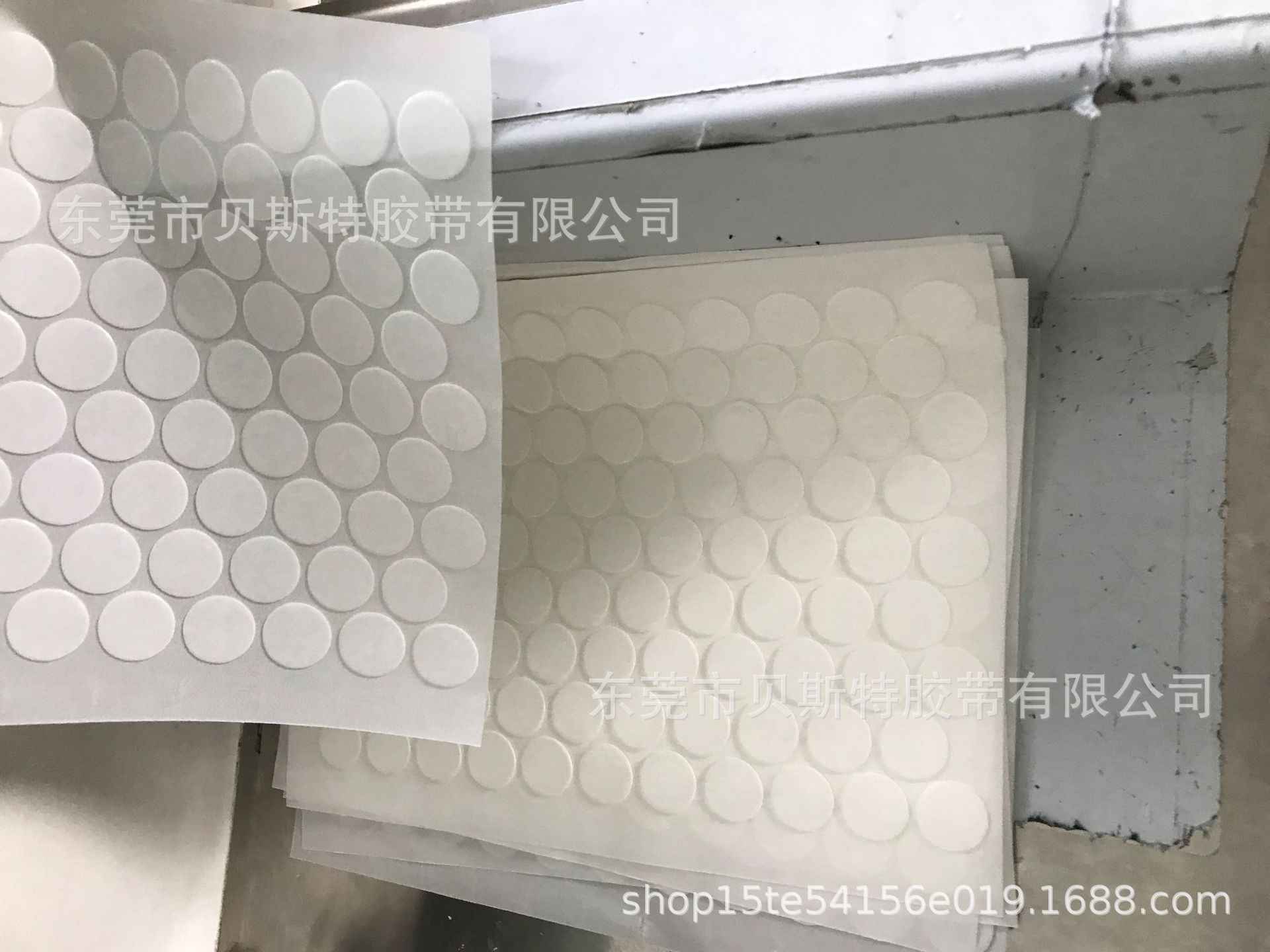 微信图片_20190531135249